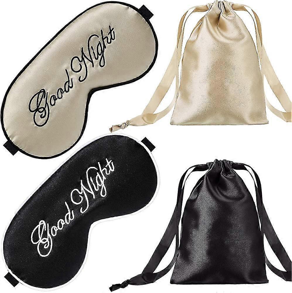2枚シルク睡眠マスクアイカバー調節可能な軽量アイマスクサタン