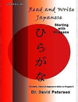 Read and Write Japanese Starting with Hiragana