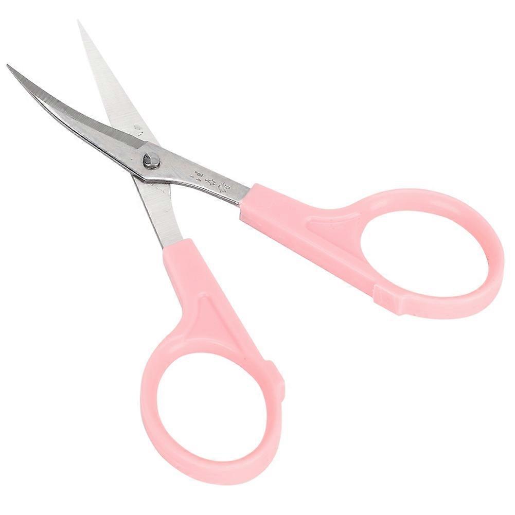Multi-purpose embroidery scissors, small curved scissors, thread cutter, DIY sewing accessories