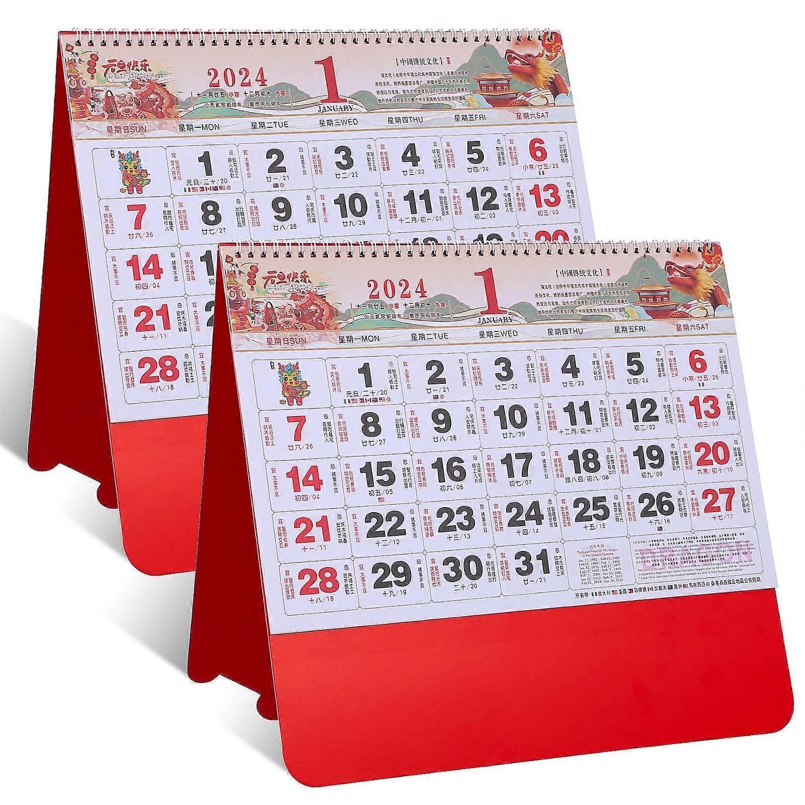 Chinese Wall Calendar 2024 Lunar New Year Red Rectangular 2Pcs
