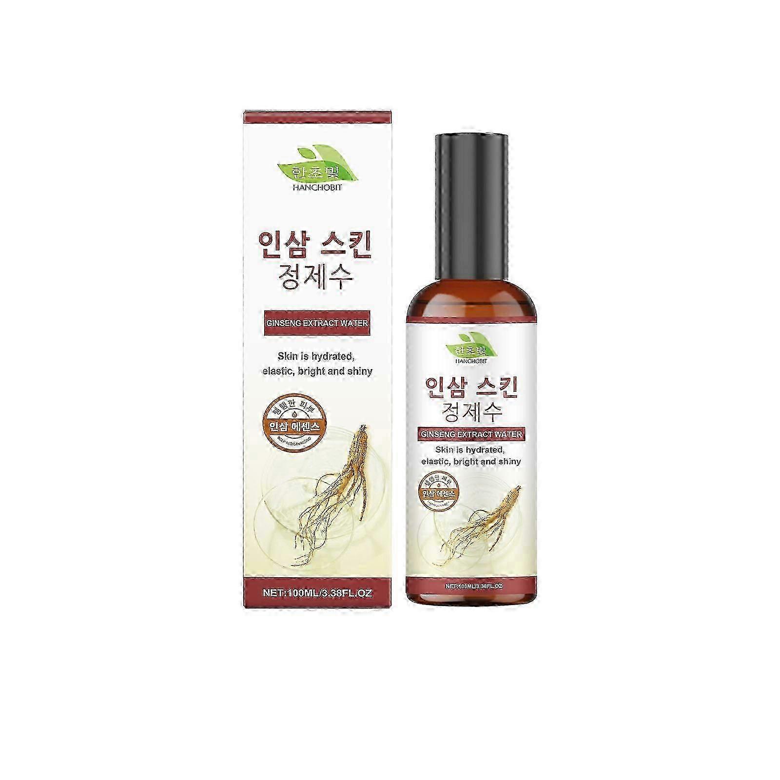 2025 HANCHOBIT Moisturizing Toner Lightens Fine lines Moisturizes the face to improve skin elasticity and brightens the skin