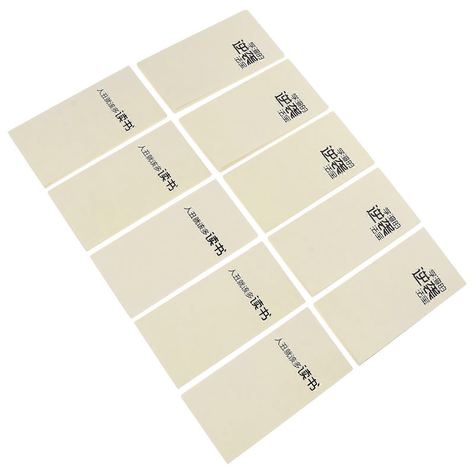 10Pcs Portable Schedule Notebooks For Students And Office Workers In Beige Offering Simple Memo Functionality