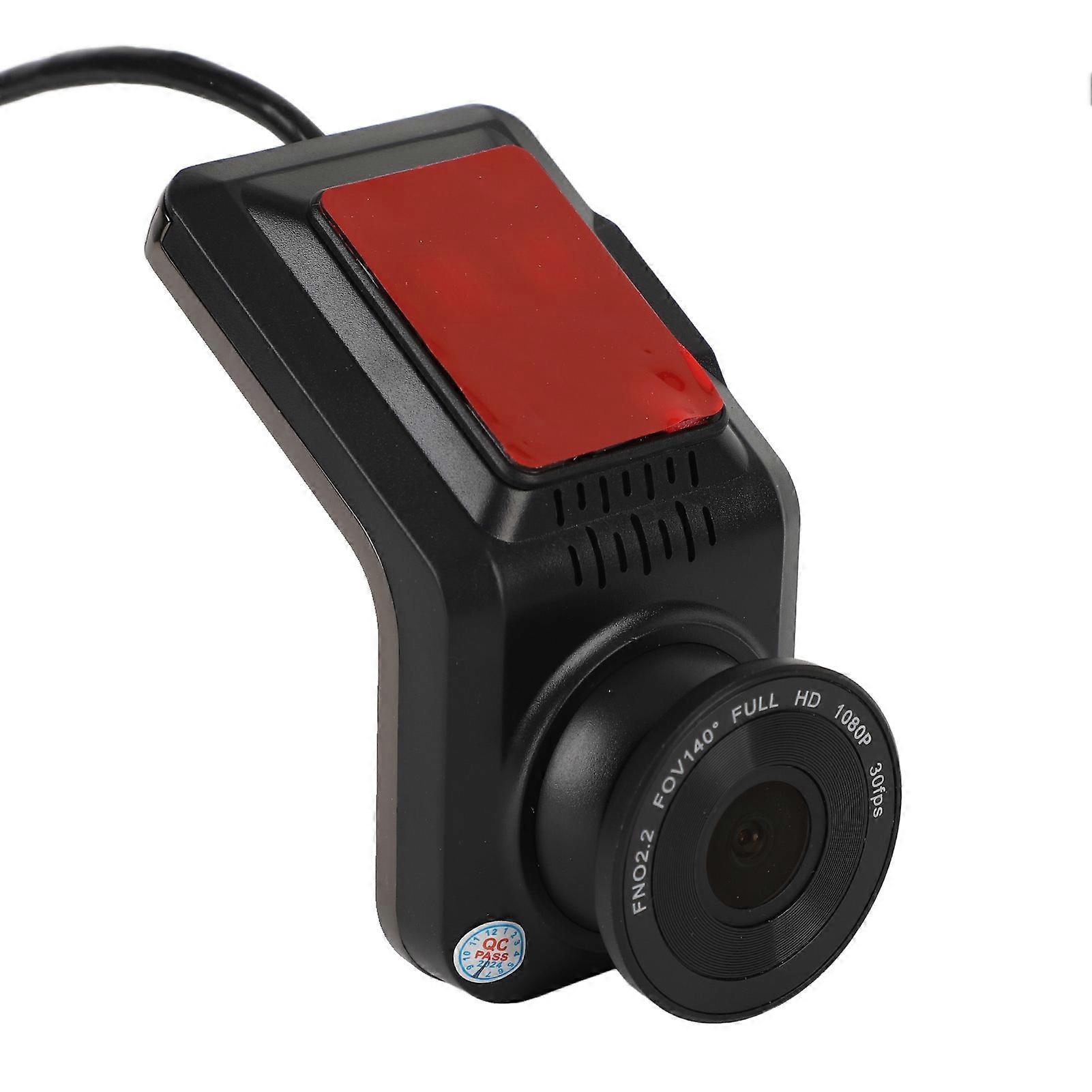 Front Dash Cam 2K 120° Wide Angle HD Night Vision Car Recorder
