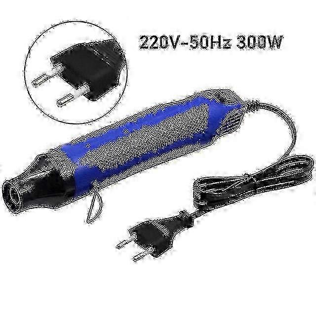 300W 220V Heat Gun with Supporting Seat for DIY Crafts - Ideal for Plastic Shrinking & Embossing miao4