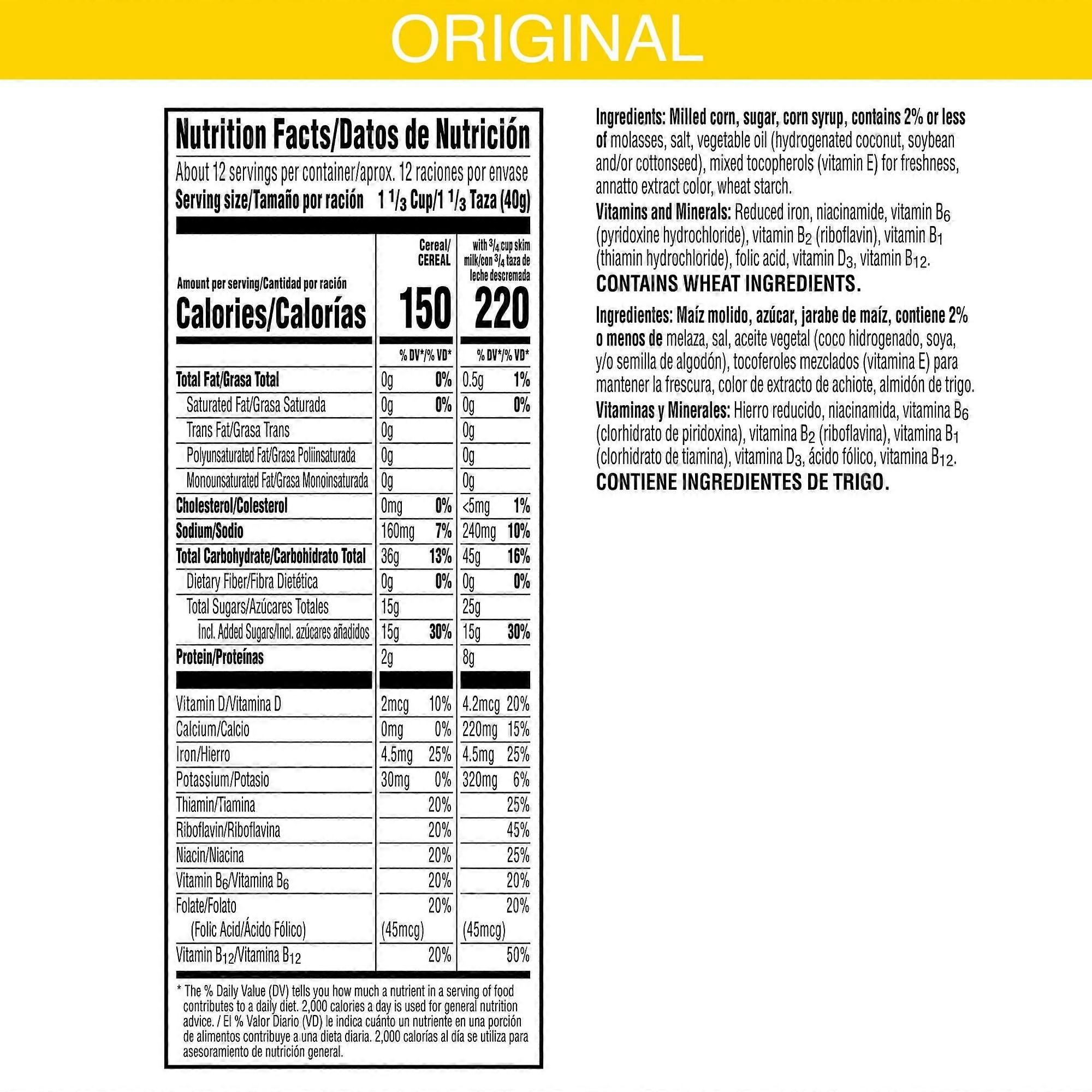 Kellogg's Corn Pops frokostblanding, 473 ml