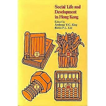Sosiale liv og utvikling i Hong Kong