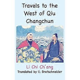 Viagens ao oeste de Qiu Changchun