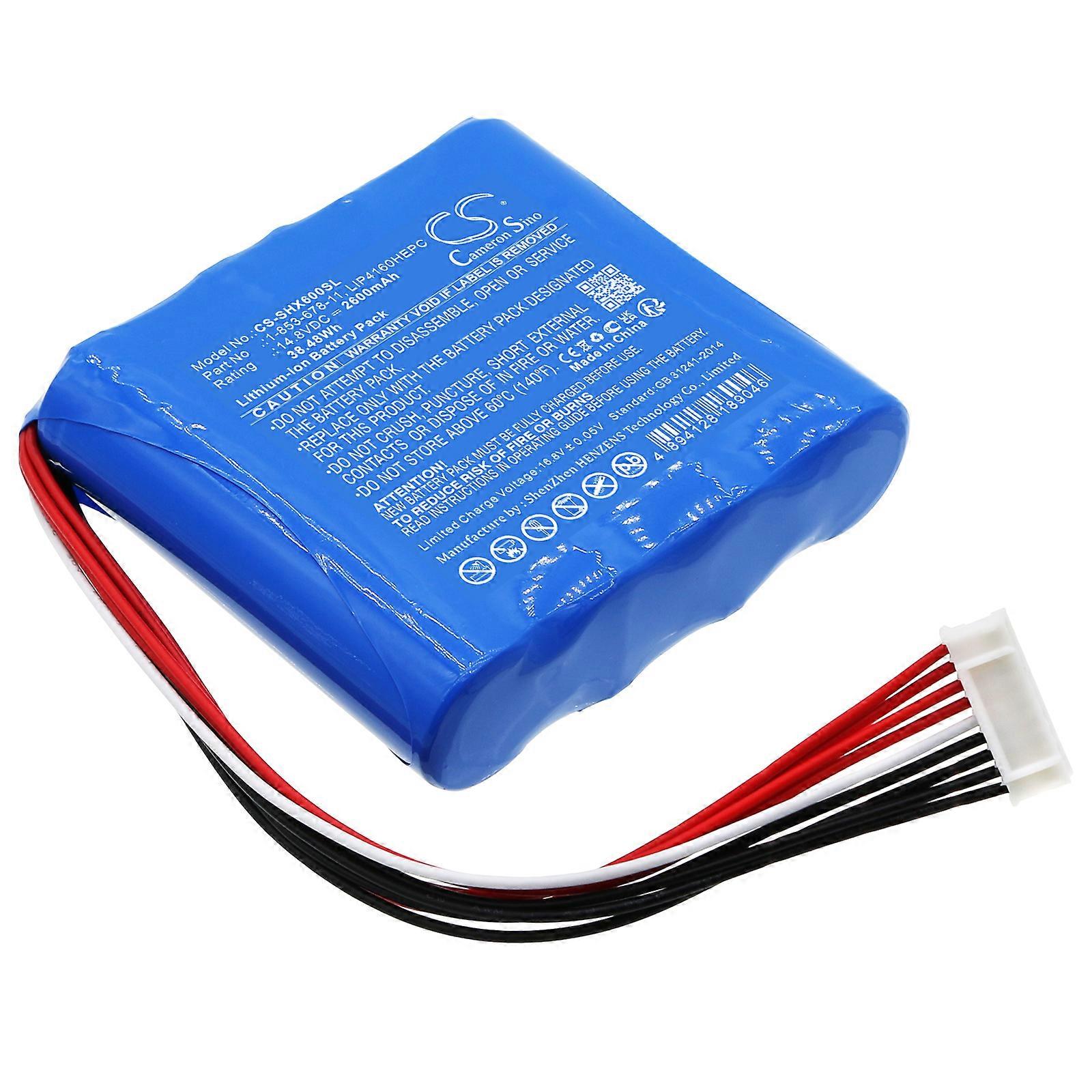 索尼 GTK-XB60 1-853-678-11 LIP4160HEPC扬声器 CS-SHX600SL 14.8v 电池