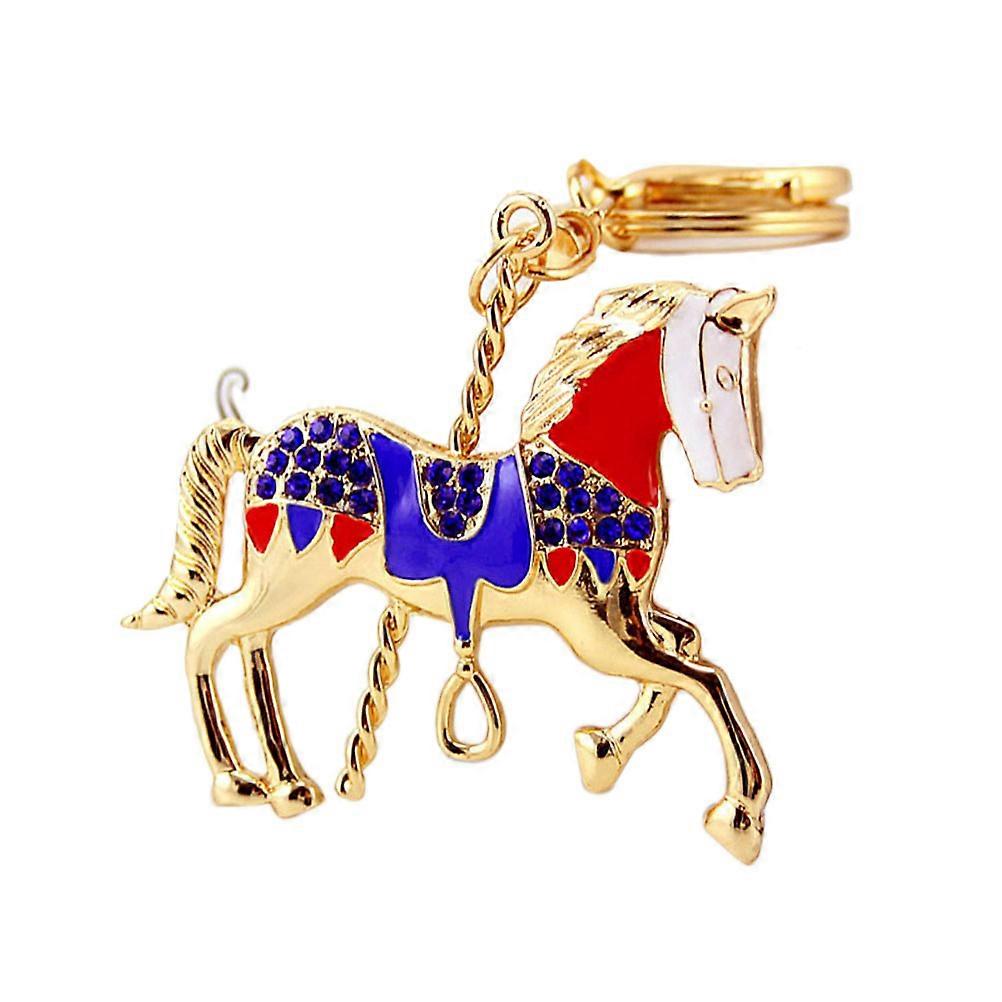 Elegant Keychain Featuring Carousel Ornament, Perfect for Personalization