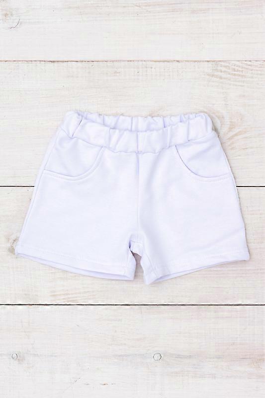Shorts (girls) – Cotton Blend, Elastic Waist, Pockets,, Summer,  HC 6033-057-1