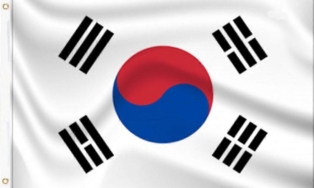 Sydkoreas flag Republikken Korea AX 059