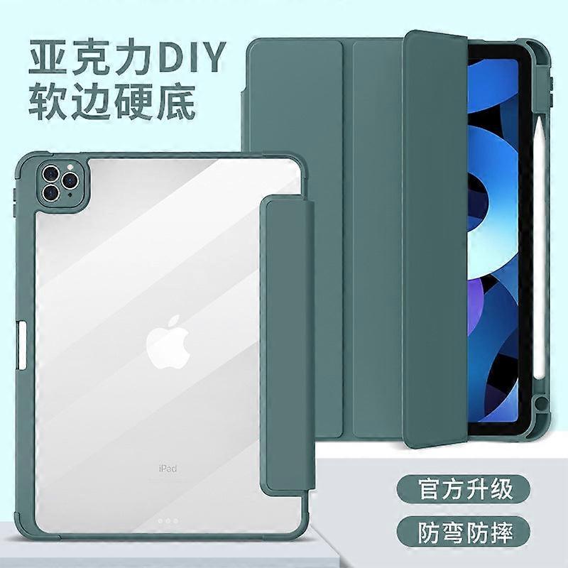Case For Ipad Air1/air2 9.7" Midnight Green Hard Bottom Soft Edge Soft