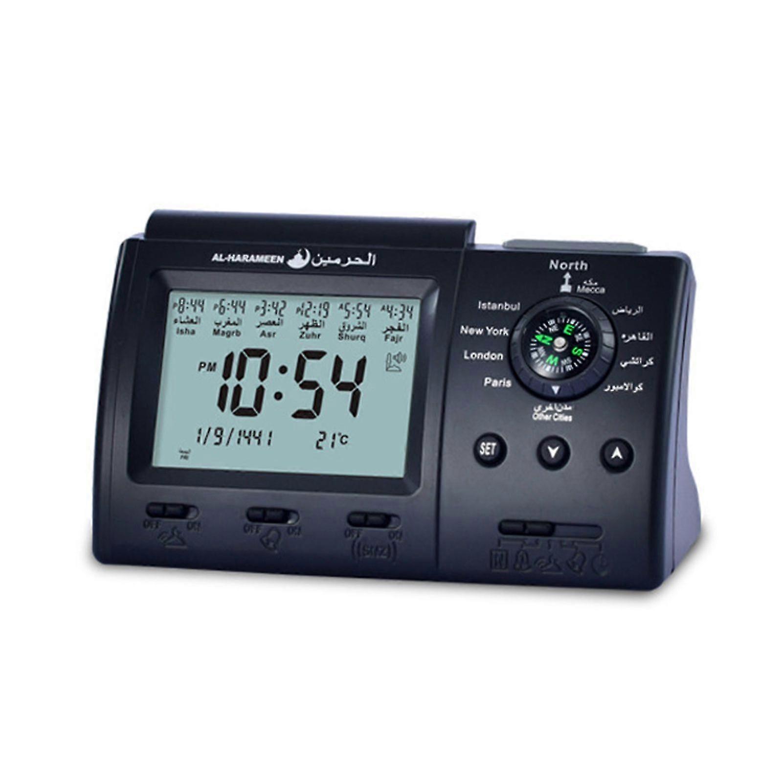 Azan Prayer Alarm Clock Automatic Islamic Prayer Reminder