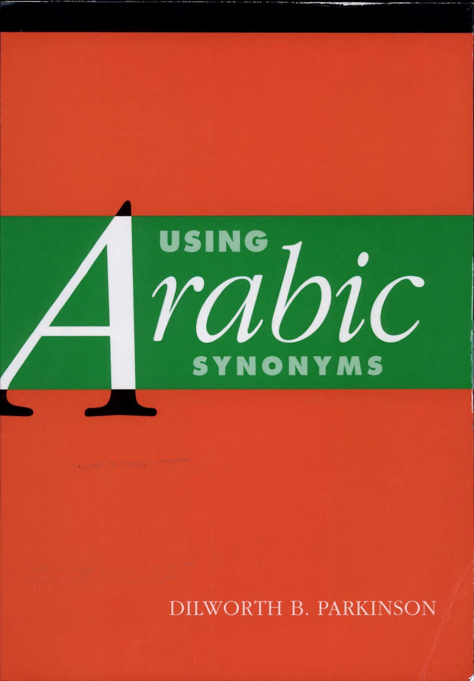 Using arabic synonyms