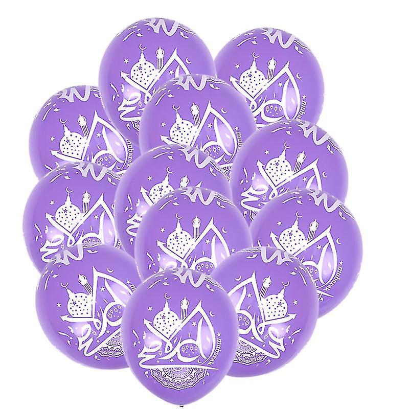 The New 50pcs Eid Party Balloon