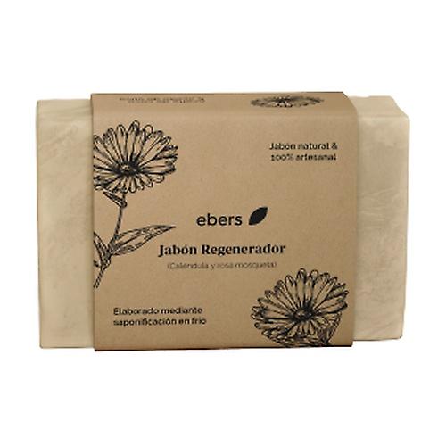 Nutrients Coconut Oil Regenerating Soap Botanicals 100 g