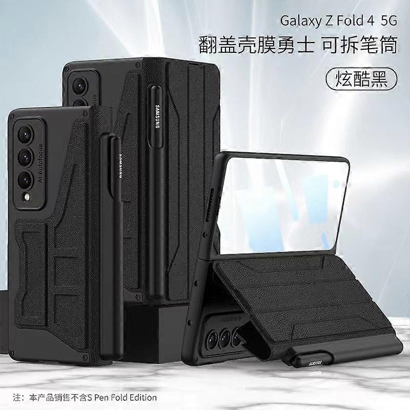 غطاء الحماية كرييتف فليب لهاتف سامسونج جالاكسي Z Fold 4 (بدون قلم لمس)