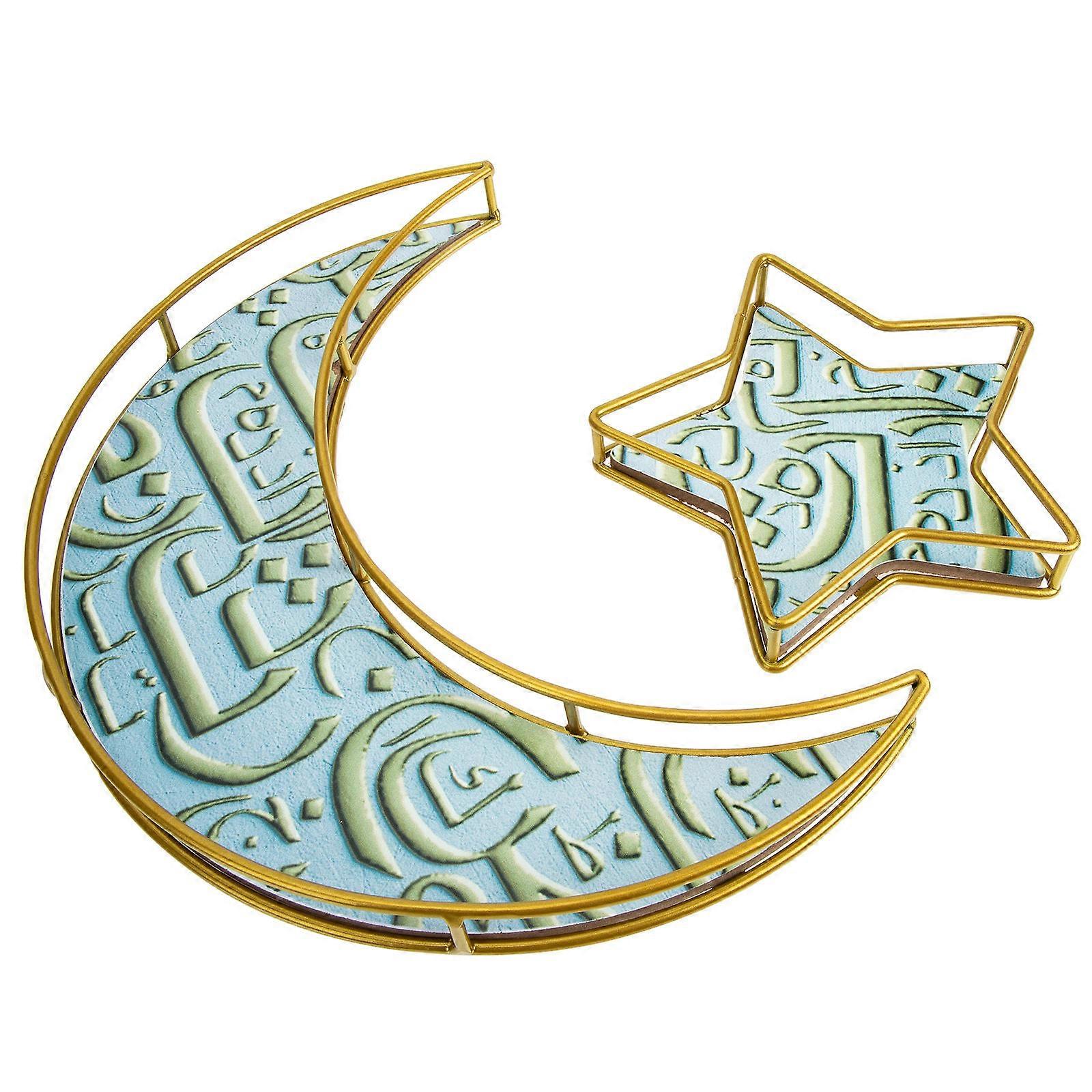 Star Moon Engraved Serving Plate 1 Set Designed For Ramadan Festivities In Elegant Golden Tone Perfect For Food Serving