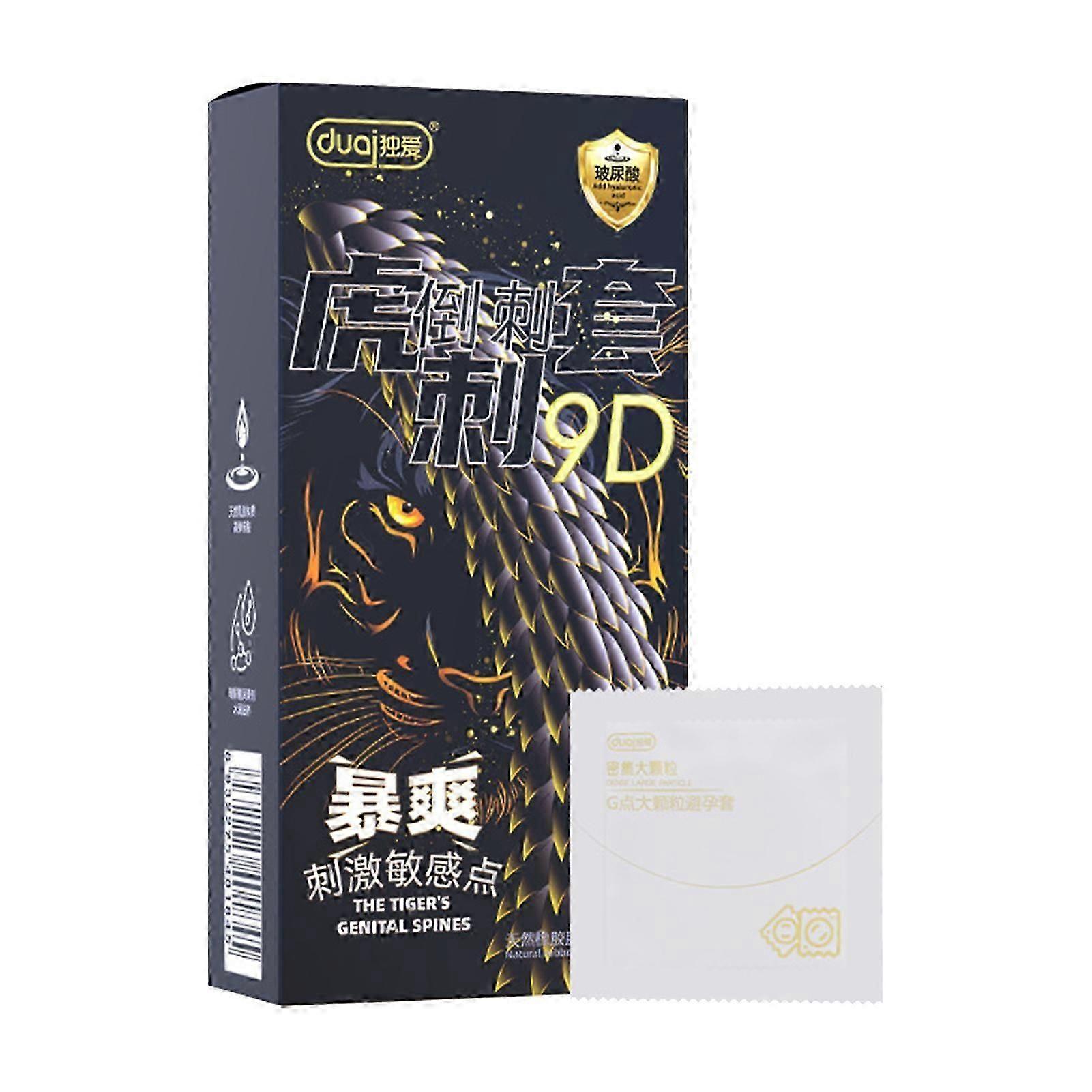 Textured Feeling Latex Condoms (10-Pack) - Extra Strength for Memorable Honeymoon Nights