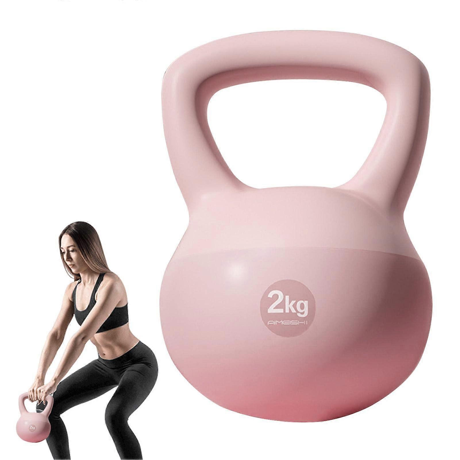 HEPVET Bell Weights for Women,4.4lb Workout Kettlebell Soft Kettlebell with Handle for Weightlifting, Conditioning, Strength, and Core Training