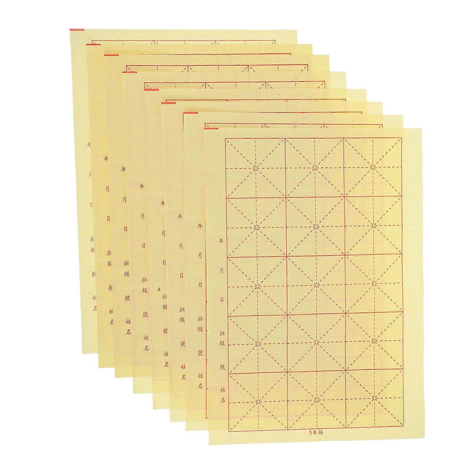 Chinese Calligraphy Practice Paper for Writing 200Pcs Yellow Grid Sheets for Students