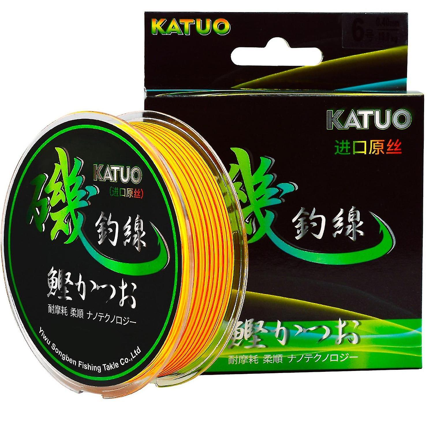 Super Strong Tensile Fishing Line Waterproof And Wear 150m Fishing Tackle Angling Tool