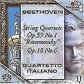 String Quartets (Quartetto Italiano) CD (2008)