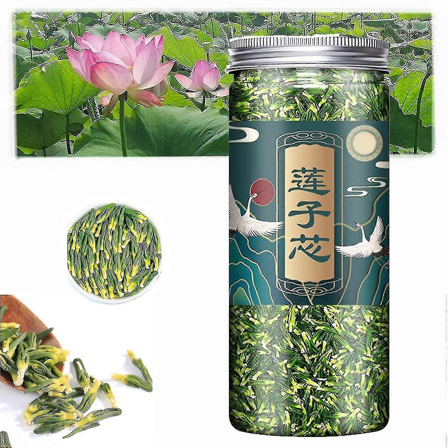 Lotus Seed Core Tea Για Άνδρες, Φυσικό Lotus Seed Heart Tea, Αποξηραμένο Lotus Plumule Lotus Embryo Tea Men's Essentials Pure Herbal Tea