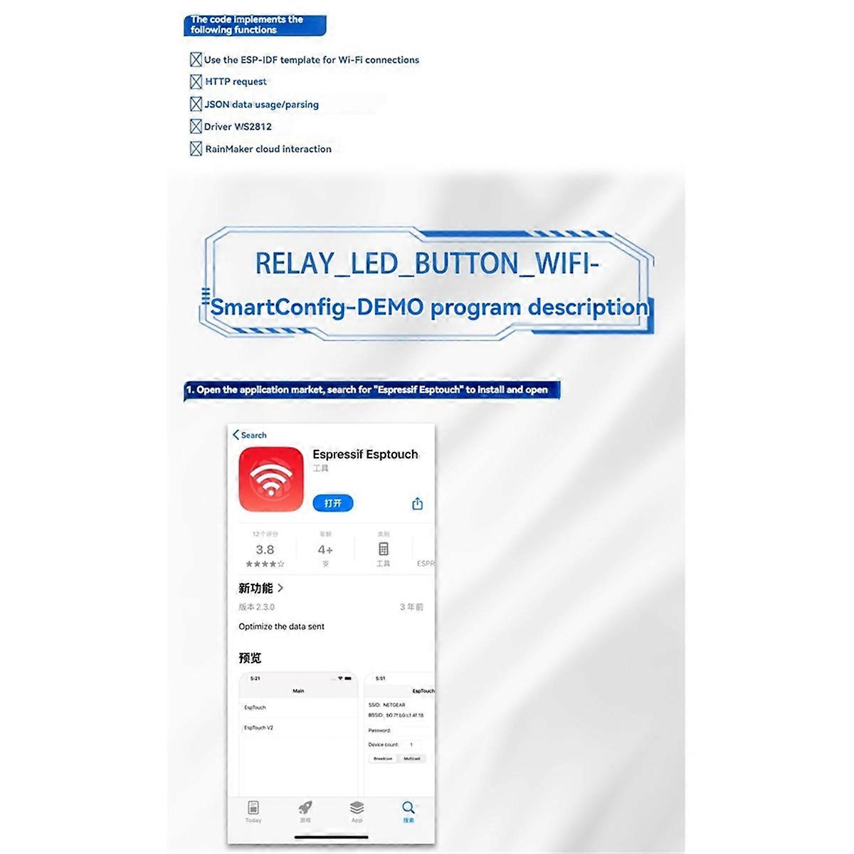 1-kanálový WIFI reléový modul 30A ESP32-WROOM-32E Modul vývojovej dosky pre inteligentnú domácnosť Wireless Co