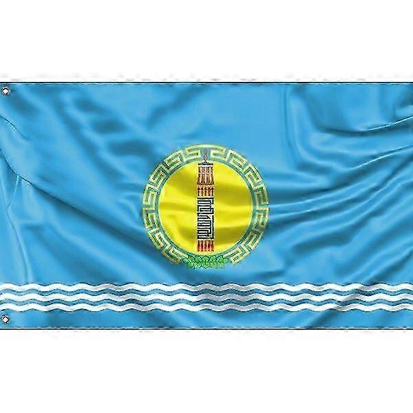 Khovsgol Province Flag, Mongolia