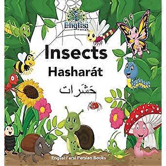 Englisi Farsi Persian Books Insects Hasharat: Insects Hasharat (Englisi Farsi Persian Books)