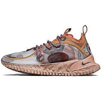 Nike Flow 2020 Ispa Desert Dust DM2830-200