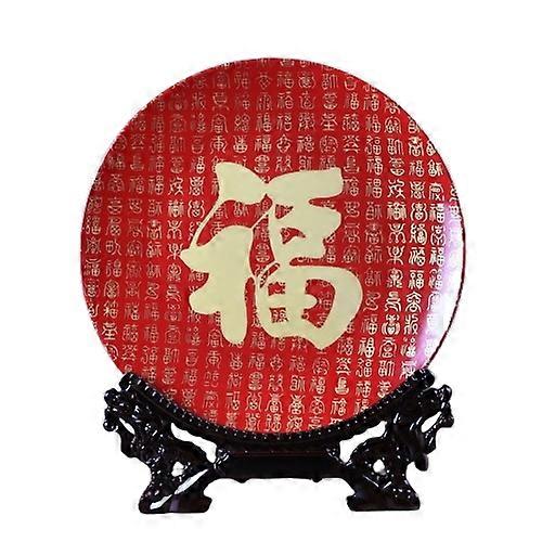 Decorative Trays - Eternal Life - Red Wanshou