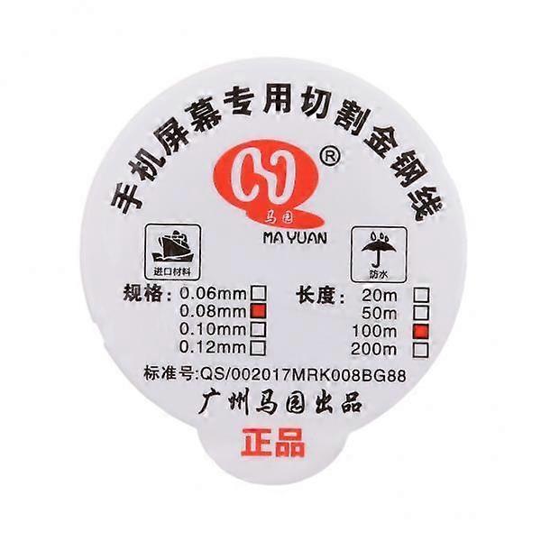 2x100m Alloy Cutting Wire Mobile Phone LCD Screen Glass Separator Repair 0.08mm