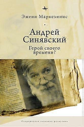 Andrei Siniavskii by Eugenie Markesinis Paperback Book