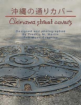 Okinawa Street Covers perfect bound
