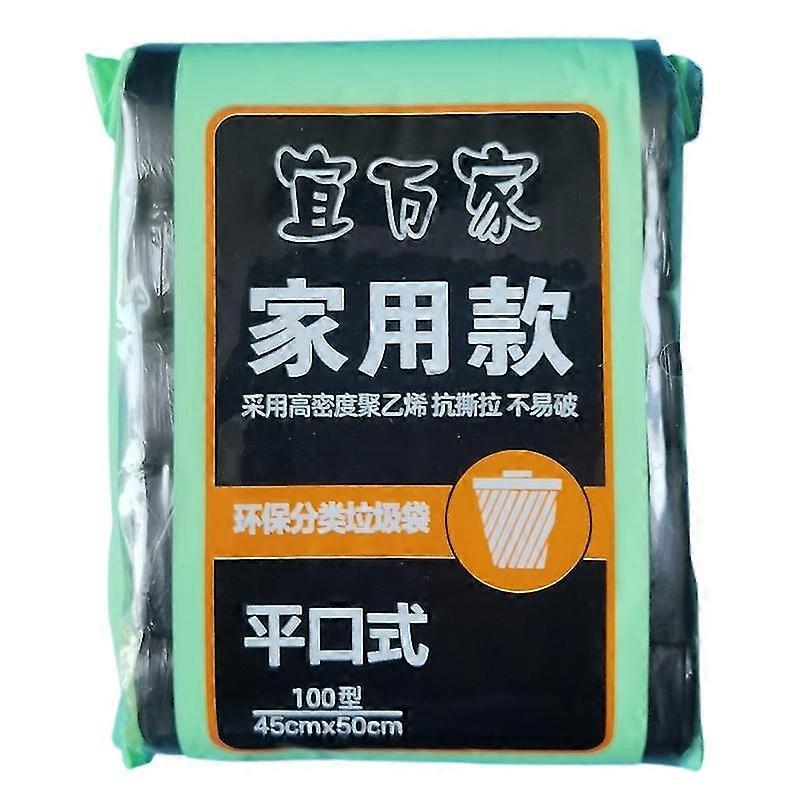 5 Rolls Garbage Bag Thicken Multi-purpose Disposable Flat Opening Large Capacity Trash Bag for Home 25-26s
