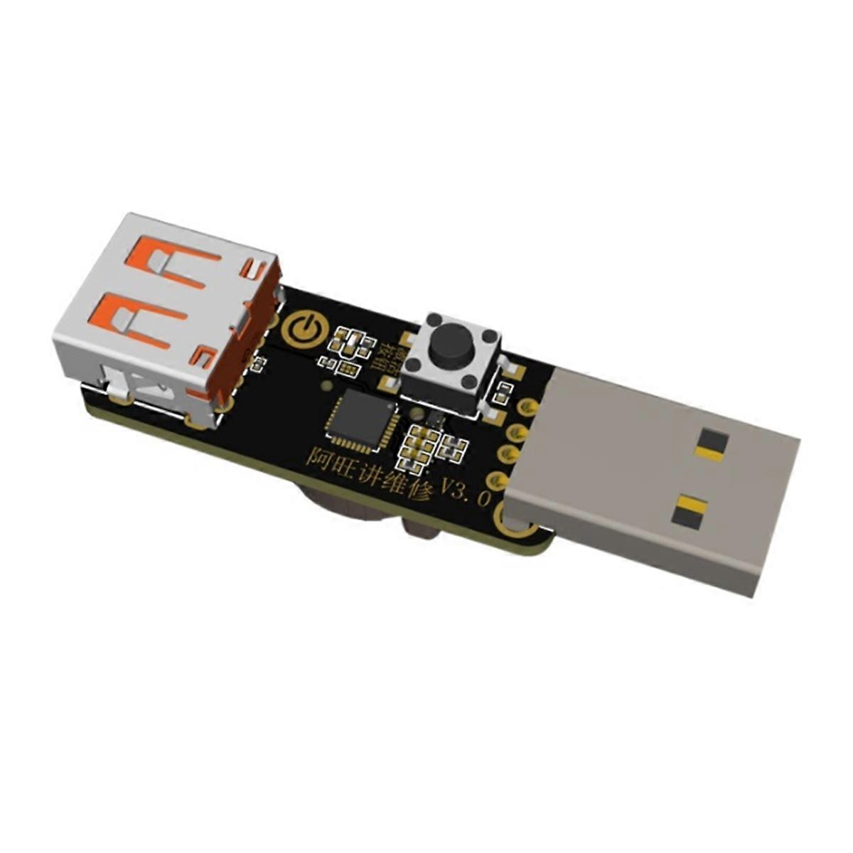 For Battery Decryption Board to Boot Into the System for Battery ID Test Board USB