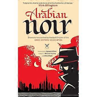 Noir arabo