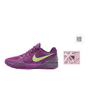 Nike Ja 2 Ep 'Stargazer' FD7327-500