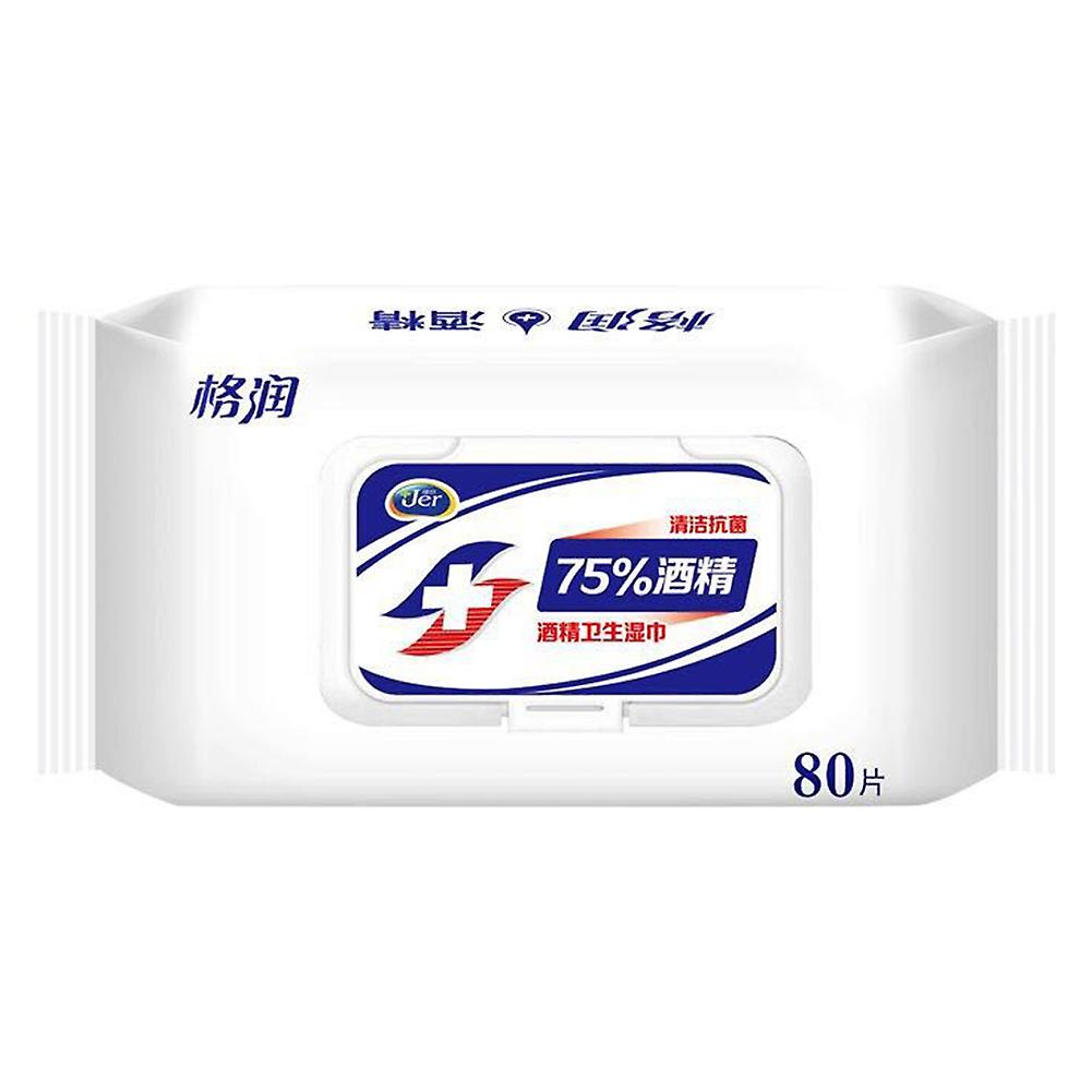 80Pcs Disposable Cleaning Safety Wet Tissue Protective Wet Wipes for Smartphone Computer Keyboard