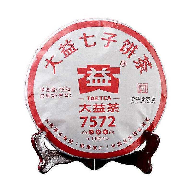 TAETEA 7572 Ripe Pu-erh Tea Cake