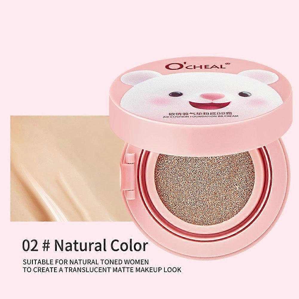OCHEAL Air Cushion
