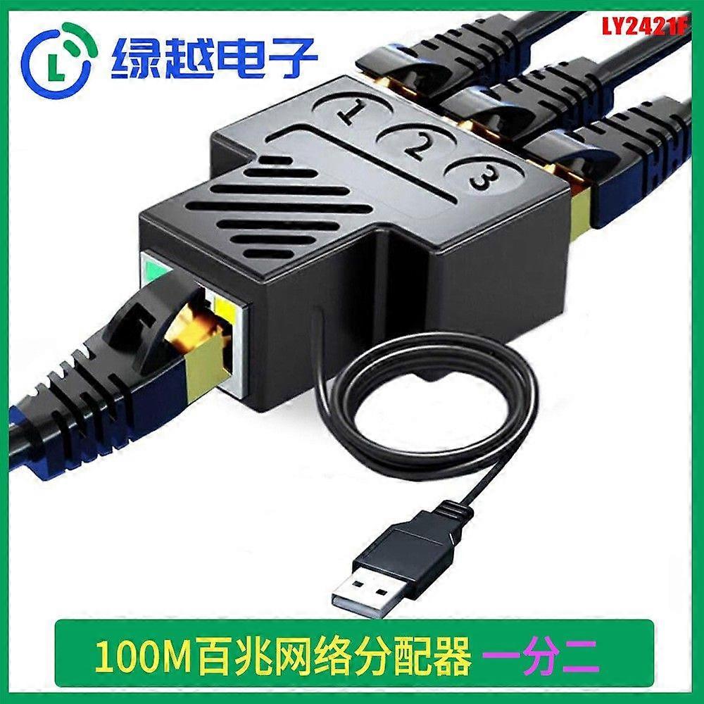 Gigabit Ethernet Splitter: 1 to 3 High Speed 1000Mbps Network Adapter with USB Power Cable - RJ45 Splitter for Simultaneous Internet Connection
