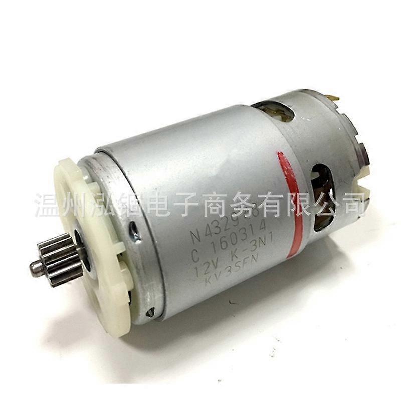DeWalt Motor