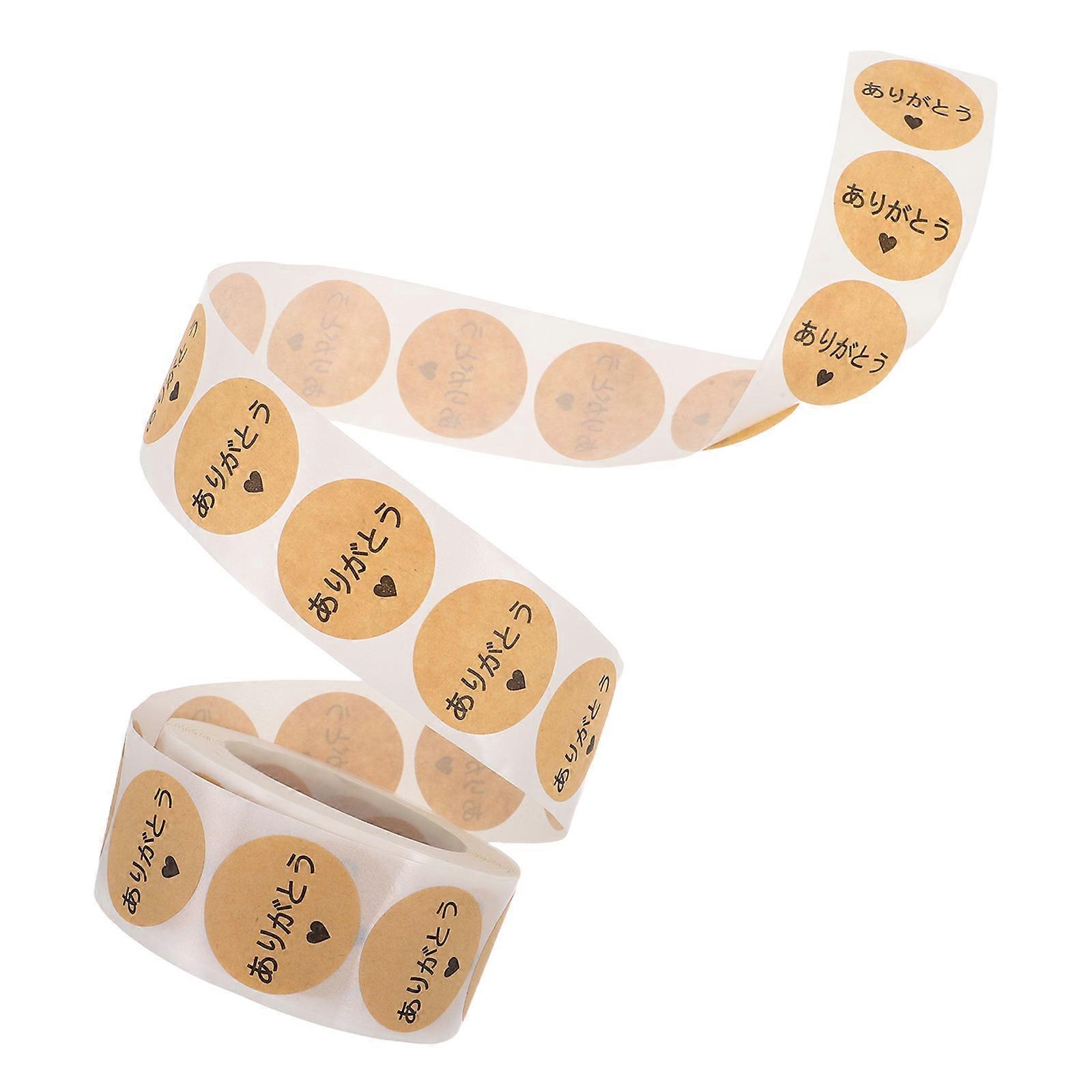 Adhesive Japanese Thank You Stickers Roll For Envelope Sealing And Present Wrapping Made From Hardwearing Kraft Paper 1350.00X2.50X0.10Cm 1 Roll
