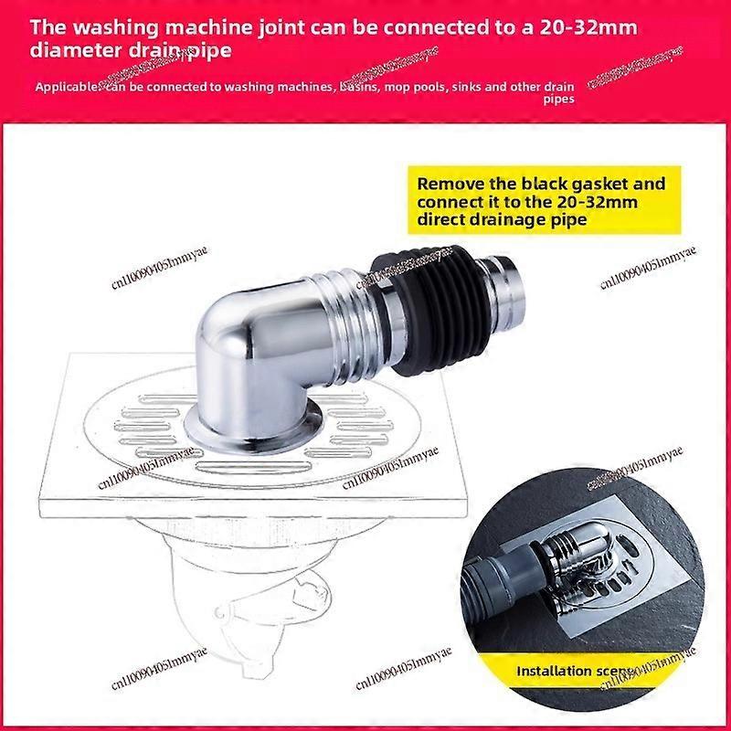 Washing Machine Sewer Pipe Floor Drain Connector, Inlet Pipe  Sewer Tee Two-in-one Special Connector