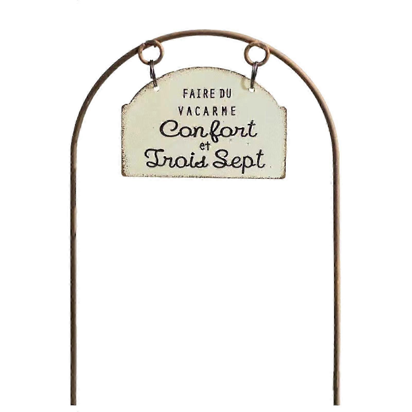 Rust Resistant Arched Garden Stake Set