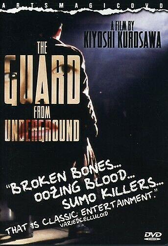 Guard From Underground [DVD] [1992] [Reg DVD - Region 2