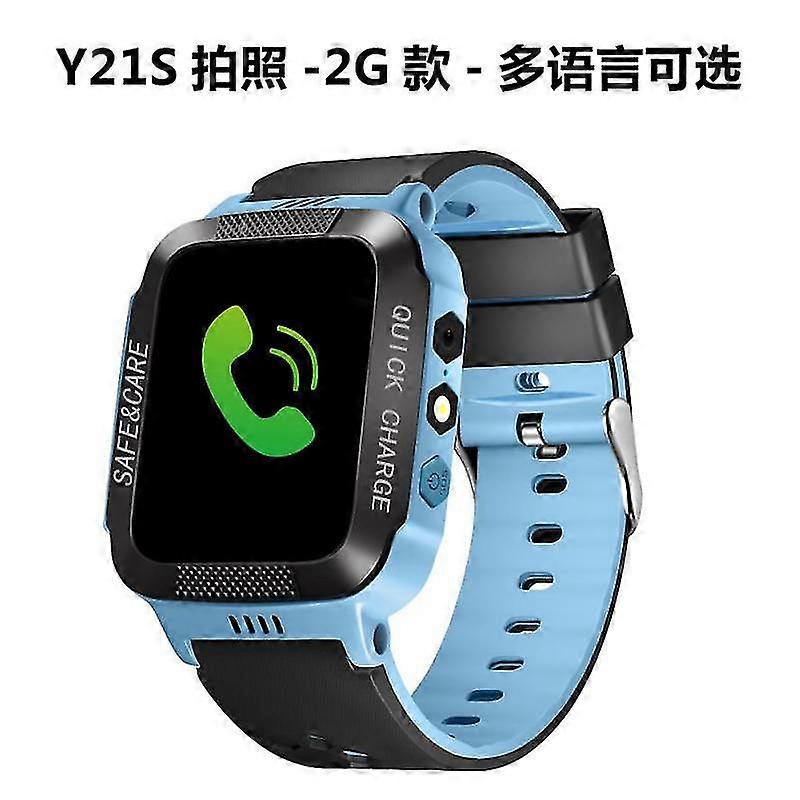Watch For Kids Gps Tracker With Ph Watch For Boys Girls 3-12